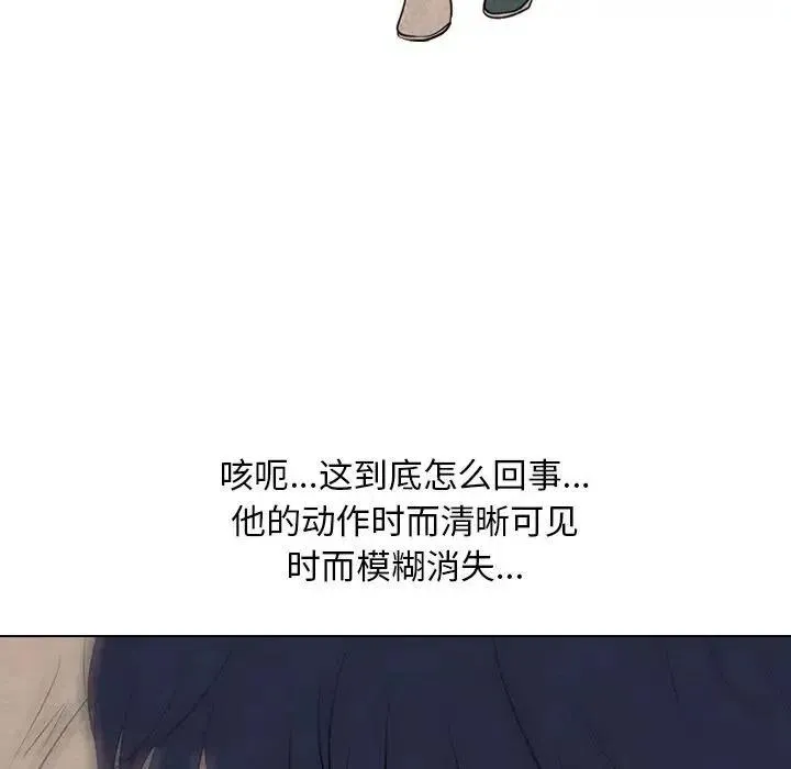 99 第43页
