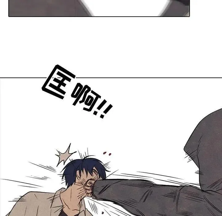 99 第46页