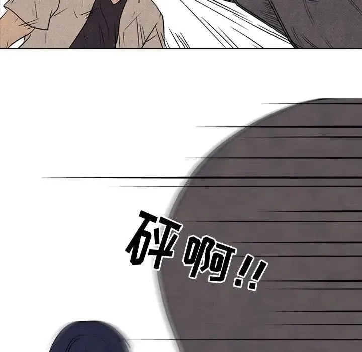 99 第47页