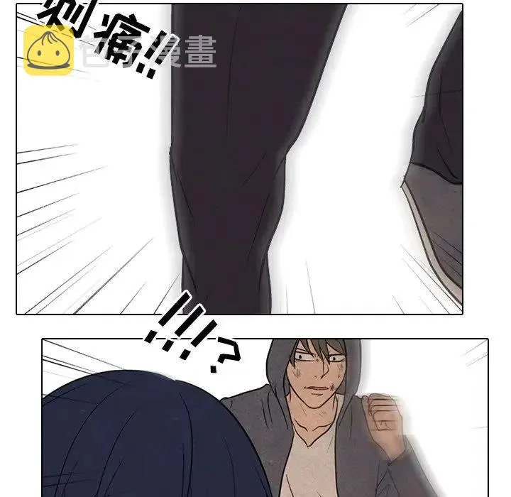 99 第88页