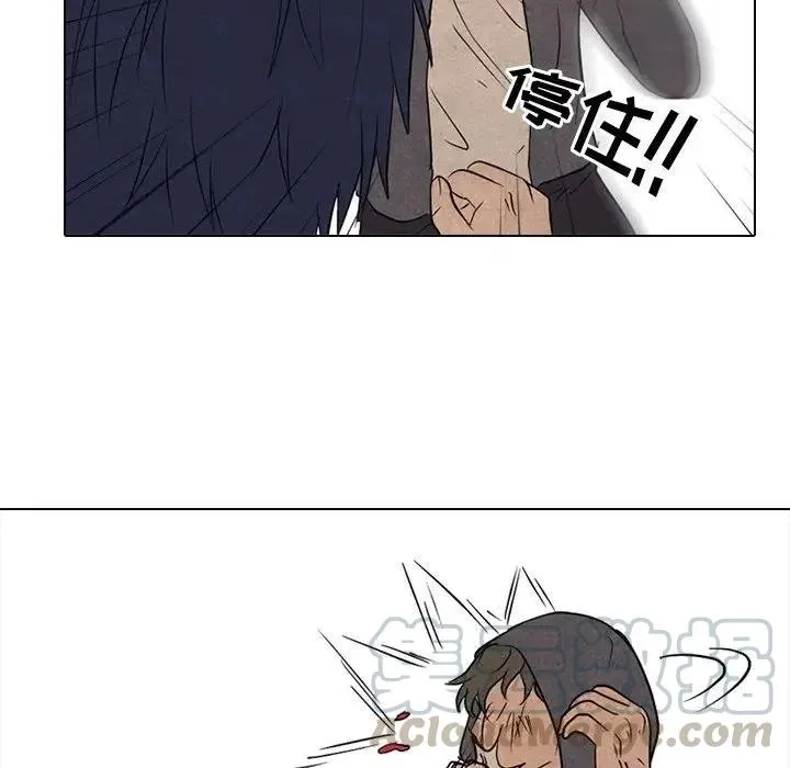 99 第89页