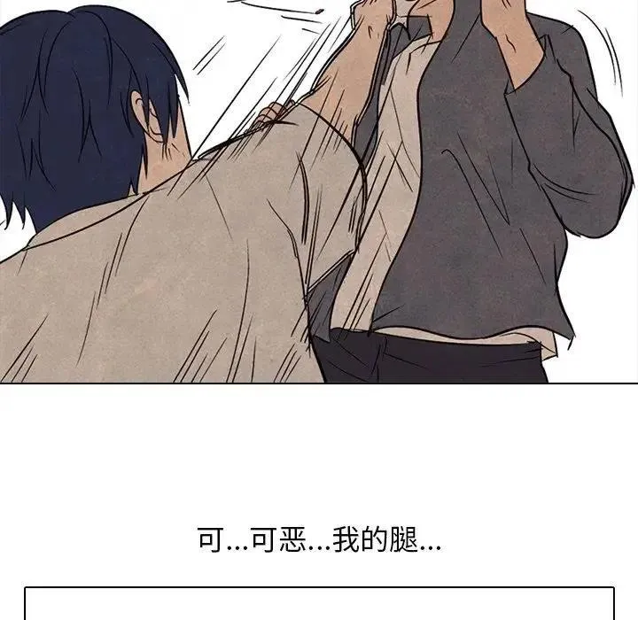 99 第90页