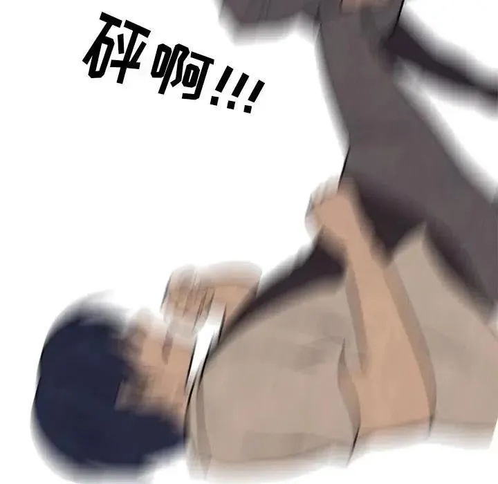 99 第95页