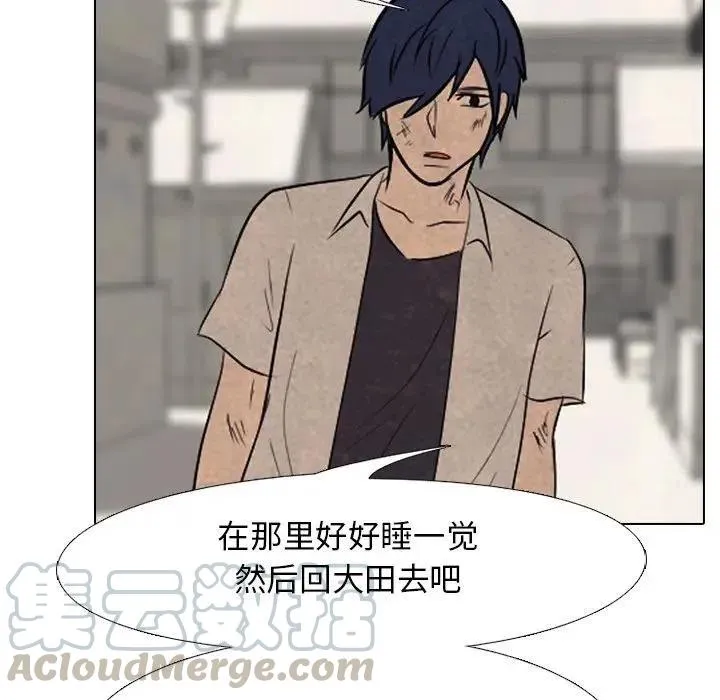 99 第101页