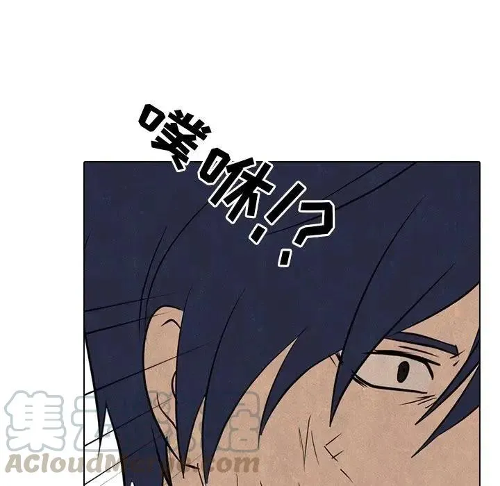99 第105页