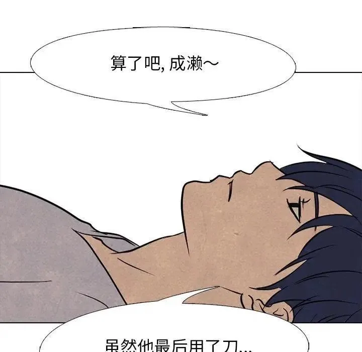 100 第46页