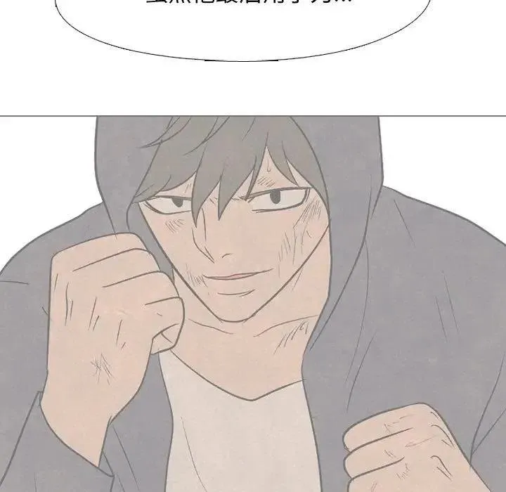 100 第47页