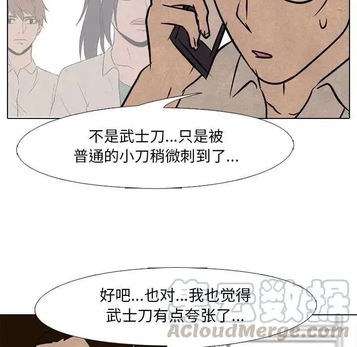100 第65页