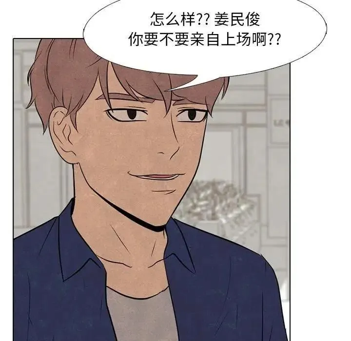 101 第16页