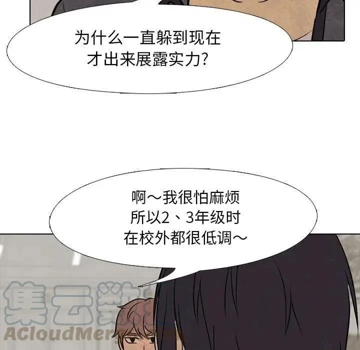101 第25页
