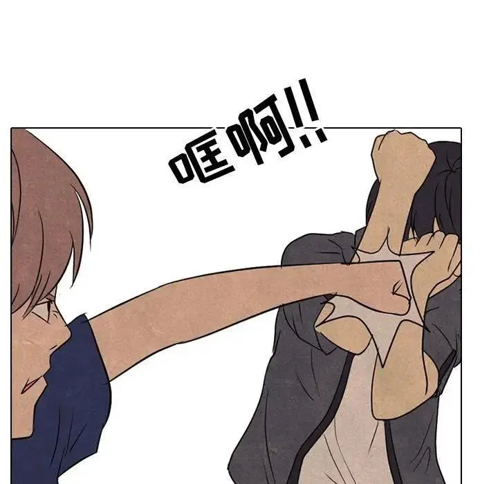 101 第66页