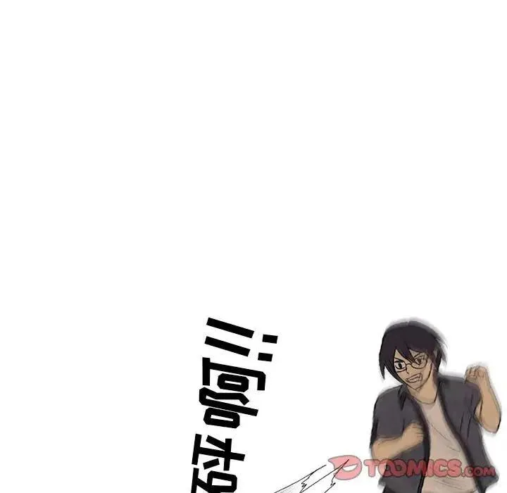 101 第68页
