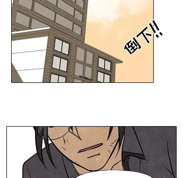 101 第72页