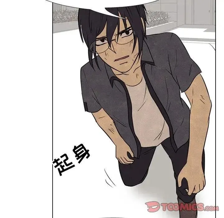 101 第74页