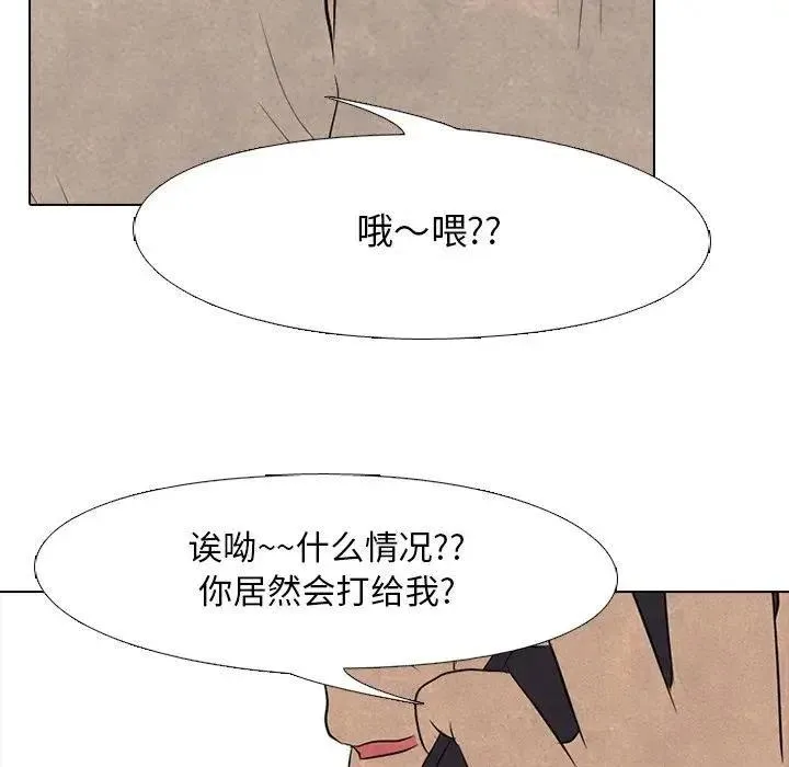 101 第83页