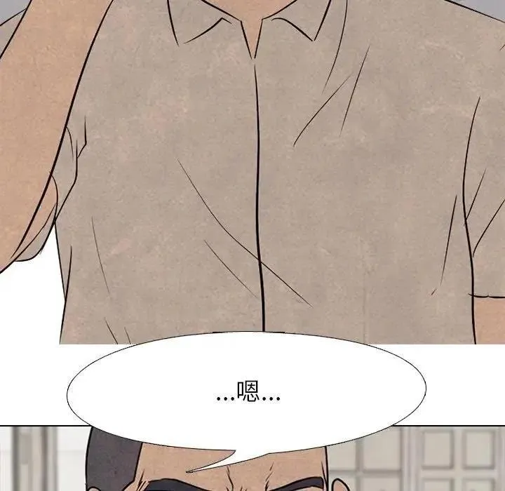 101 第90页