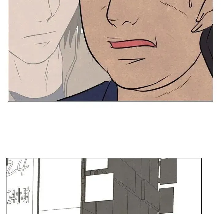 101 第95页