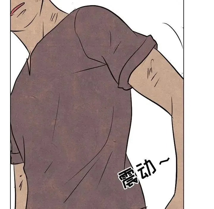 101 第99页