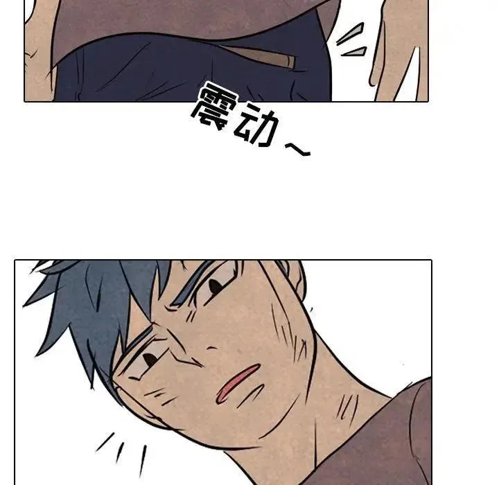 101 第100页