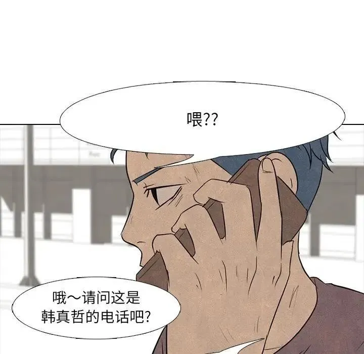 101 第102页