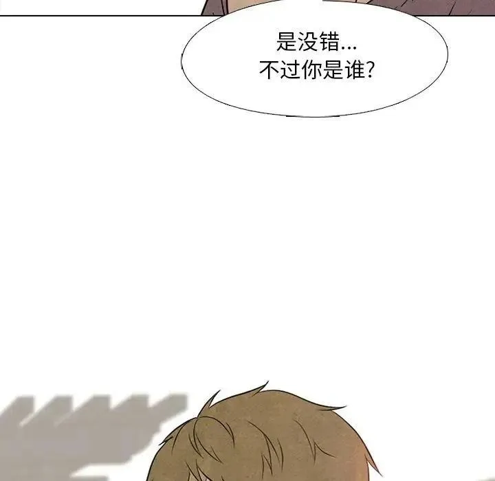 101 第103页