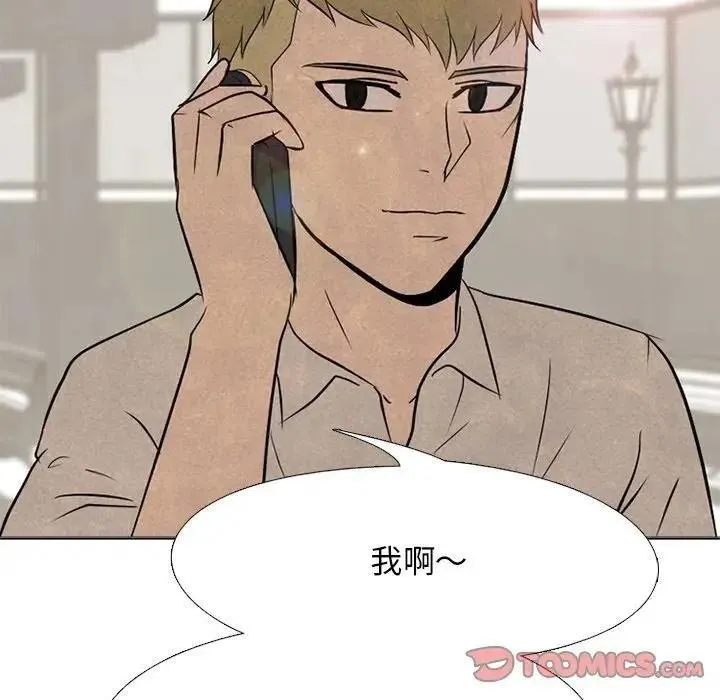 101 第104页