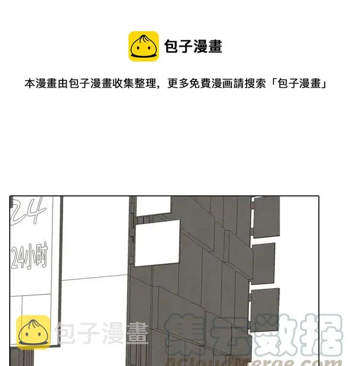 102 第1页