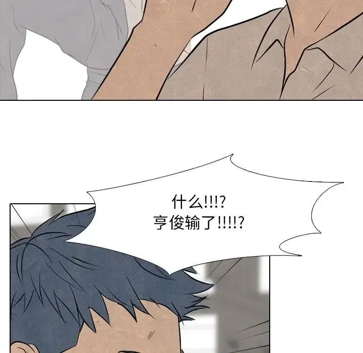 102 第21页