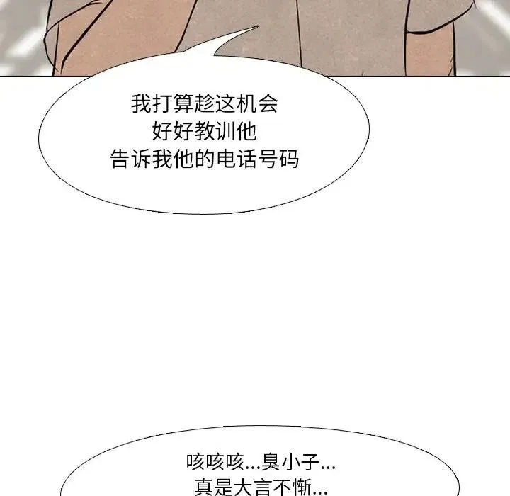 102 第24页
