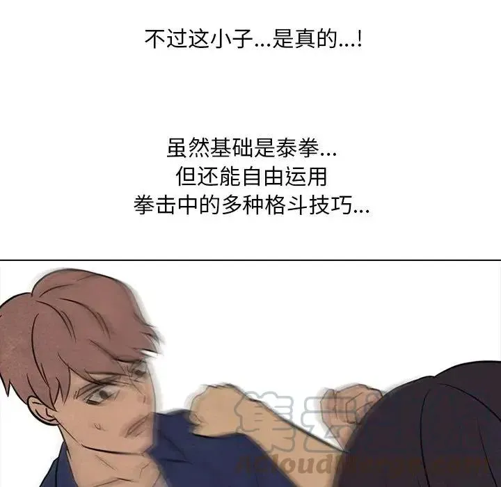 102 第37页