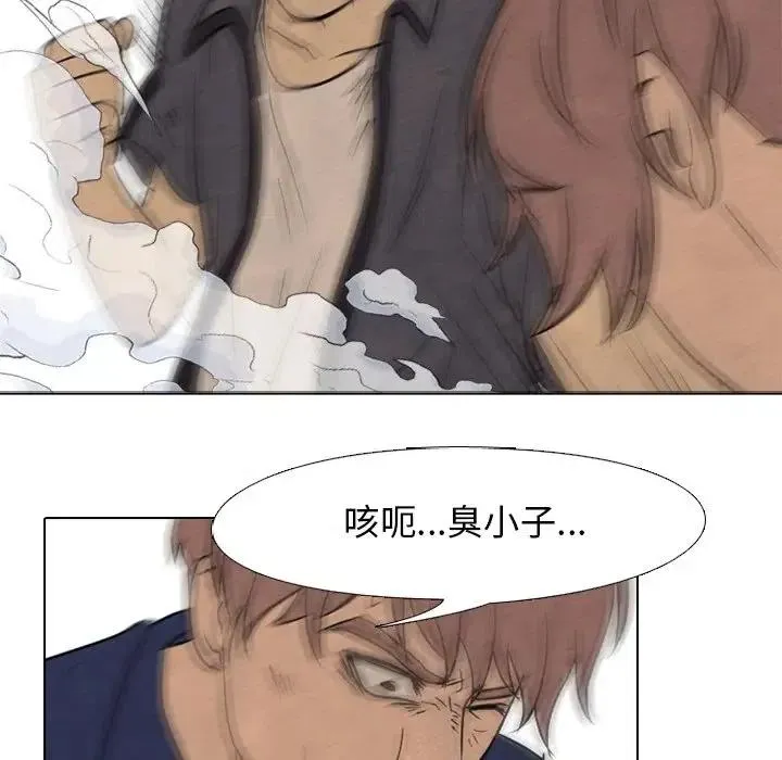 102 第45页
