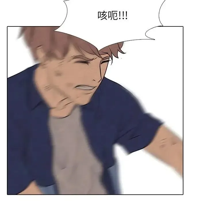 102 第51页