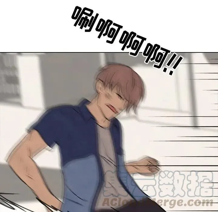 102 第52页