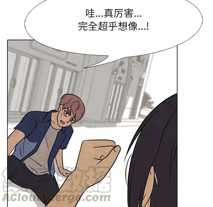 102 第55页