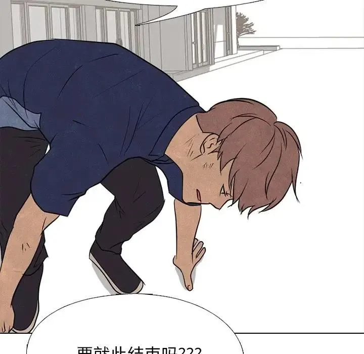 102 第57页