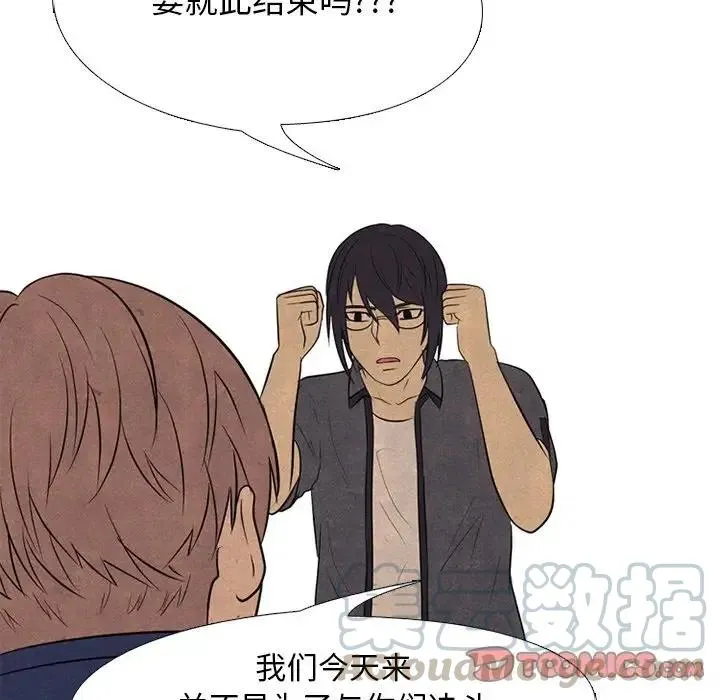 102 第58页