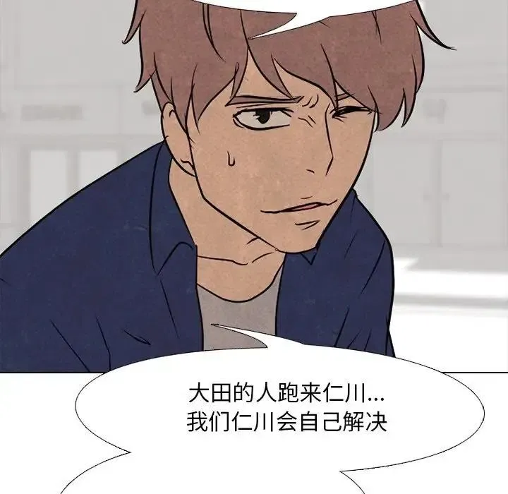 102 第60页