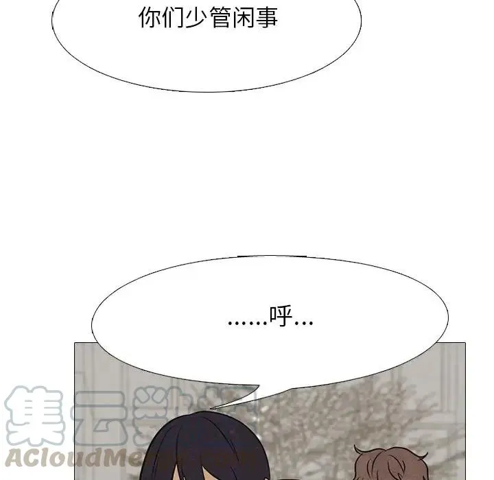 102 第61页