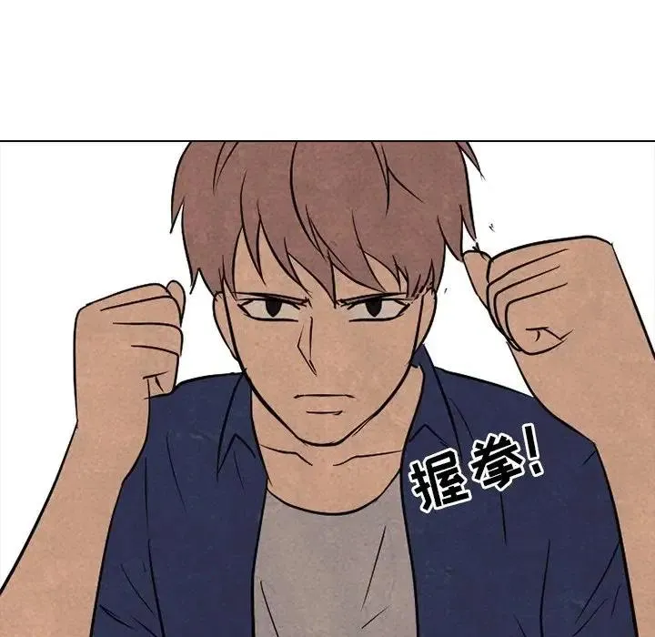 102 第63页