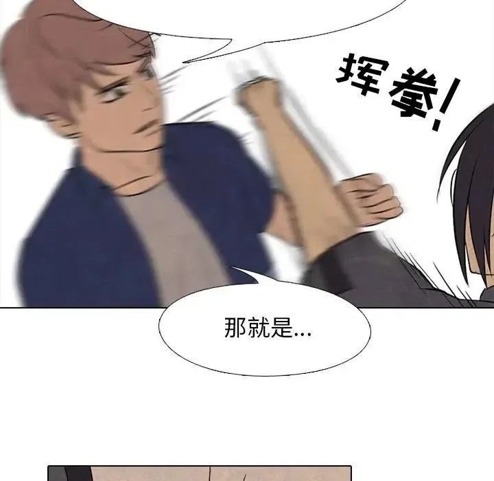 102 第80页