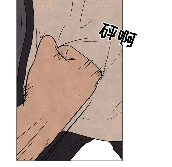 102 第81页