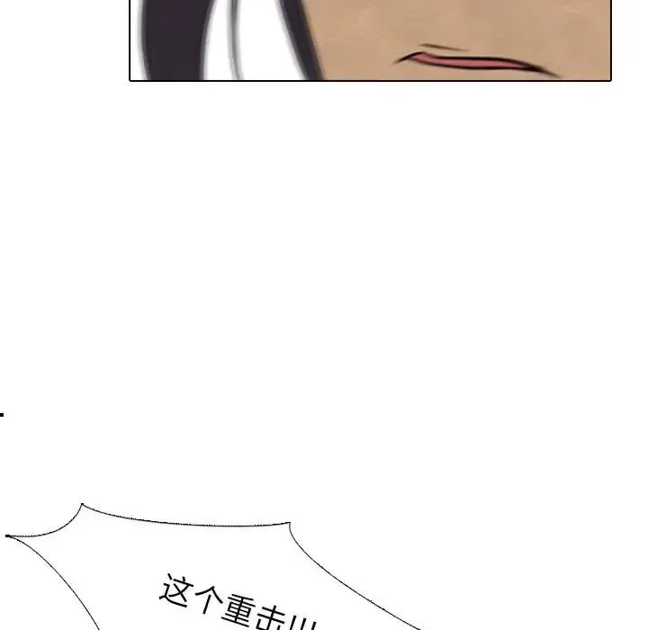 102 第83页
