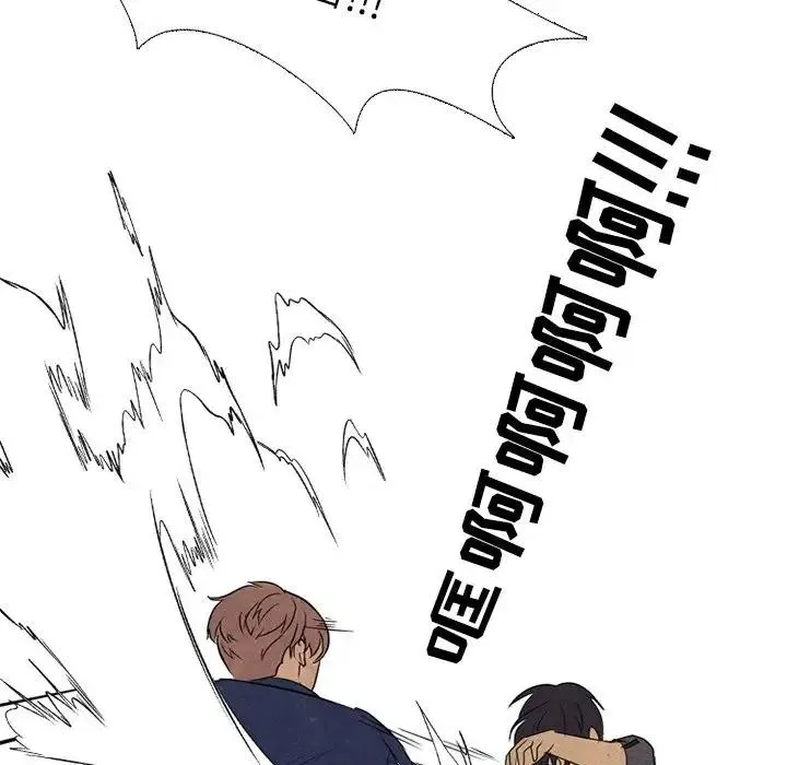 102 第84页
