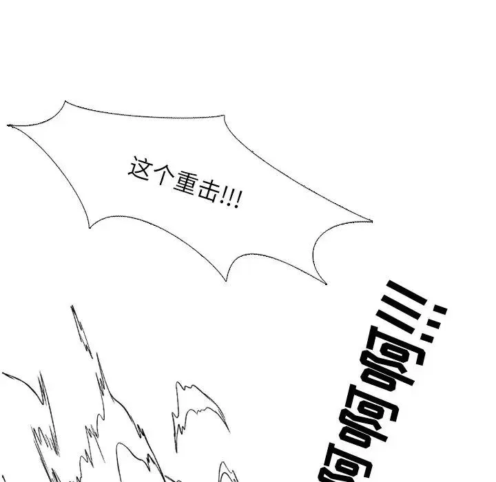103 第6页