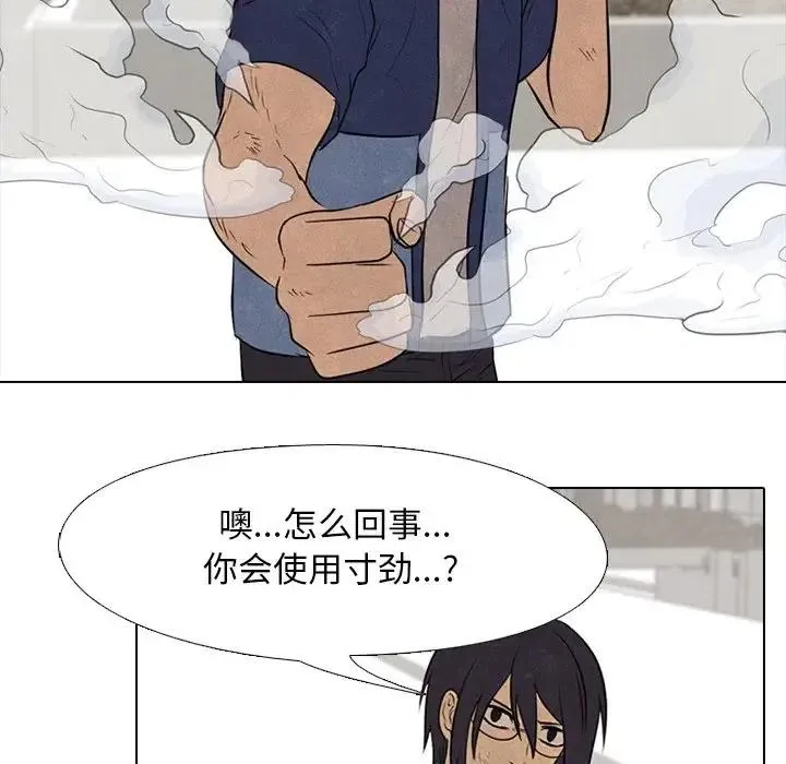 103 第15页