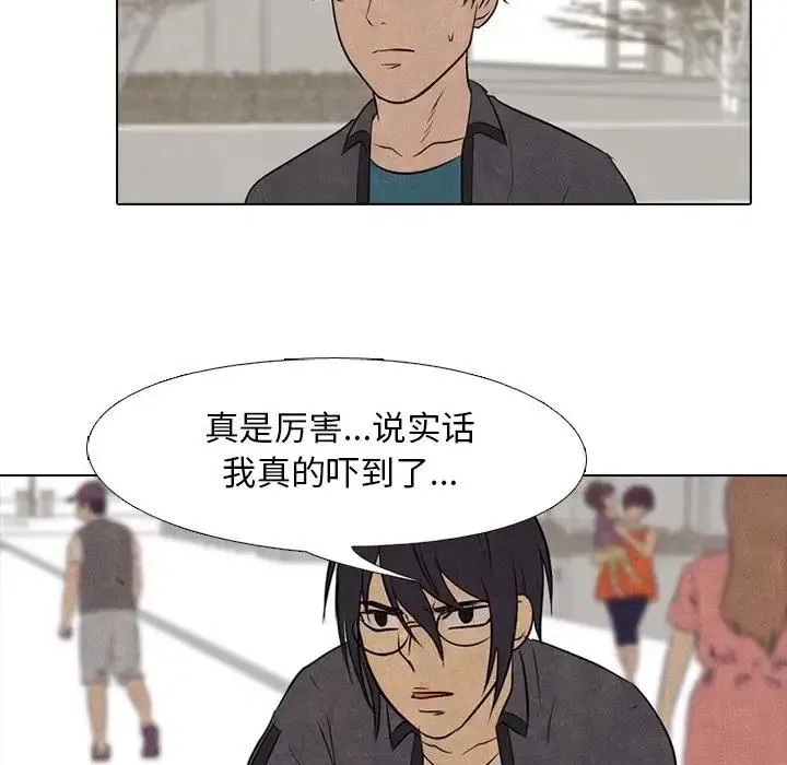 103 第19页