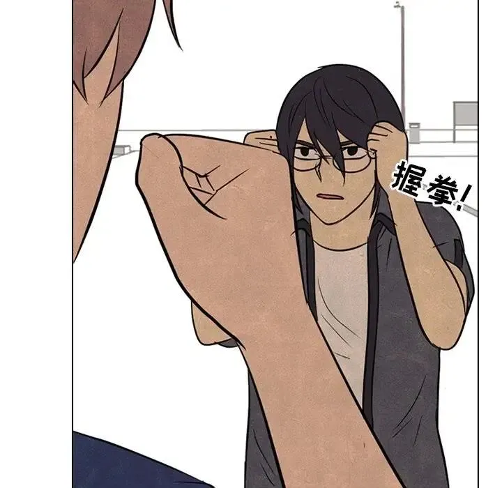 103 第23页