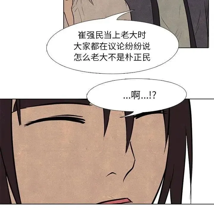 104 第7页