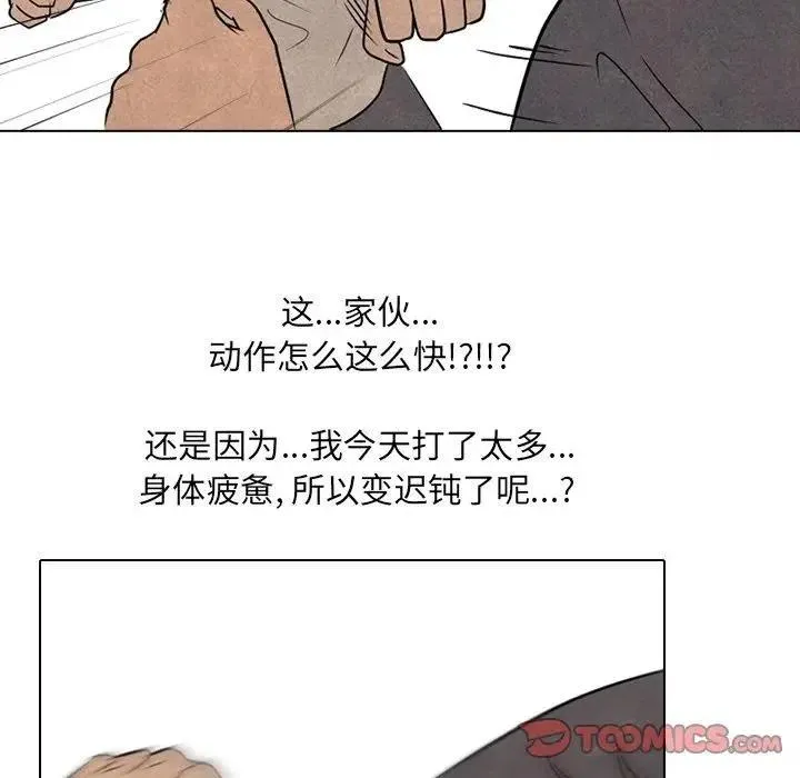 104 第15页