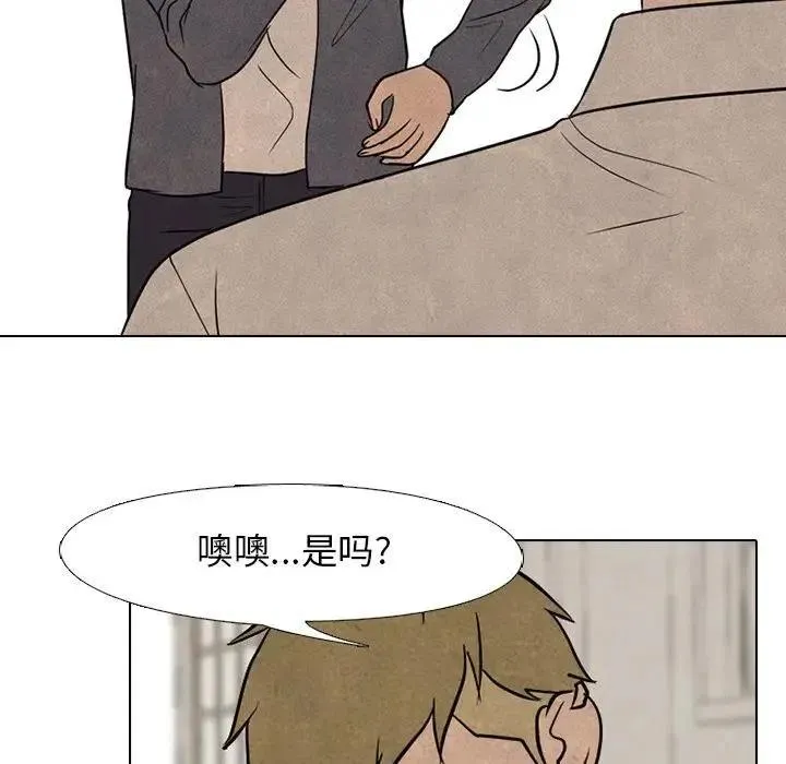 104 第32页